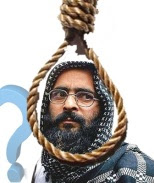 afzal_guru1
