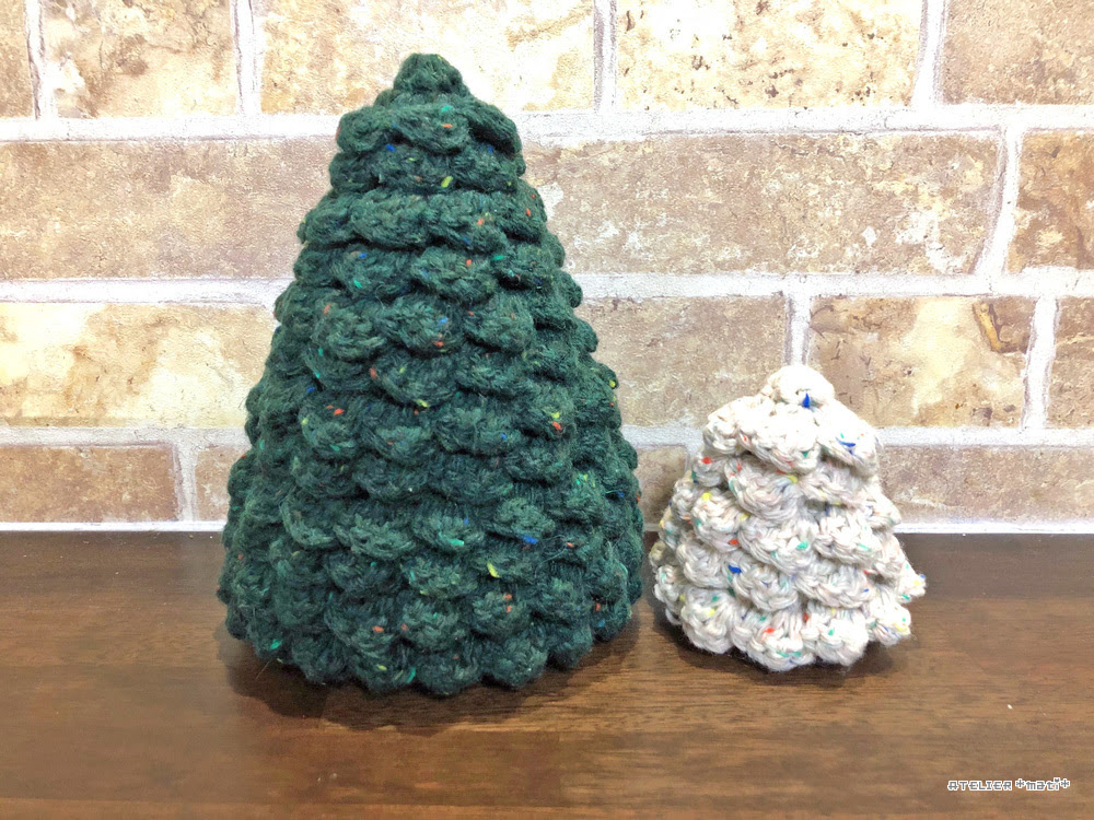無料編み図 葉っぱのもこもこクリスマスツリー かぎ針編みの無料編み図 Atelier Mati
