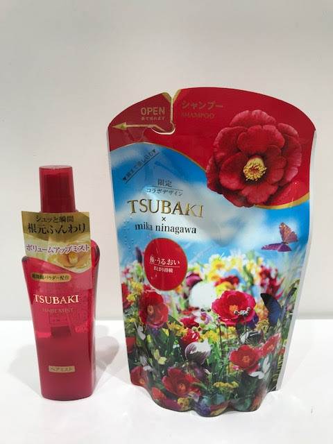 Tsubaki ボリュームアップミスト 洗い流さないトリートメント 今だけ限定 Tsubaki エクストラモイストシャンプー 詰替えプレゼント Celule ショップニュース ピエリ守山