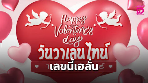 รูปภาพ