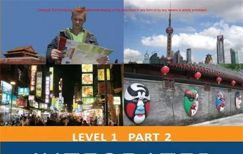 Pdf Download INTEGRATED CHINESE LEVEL 1 PART 2 3RD EDITION WORKBOOK ANSWER KEY iBooks PDF