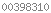blogspot visit counter