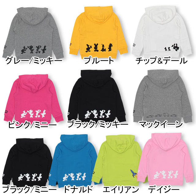 4 6までセール価格から Off 4 1一部再販 50 Off Sale アウトレットセール 親子お揃い ディズニー Bigフェイスパーカー 3013k 80cm グレー ミッキー トップス Babydoll ベビードール オンラインショップ 子供服 通販 公式