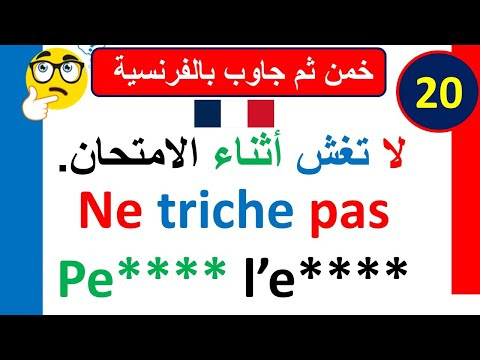 صورة