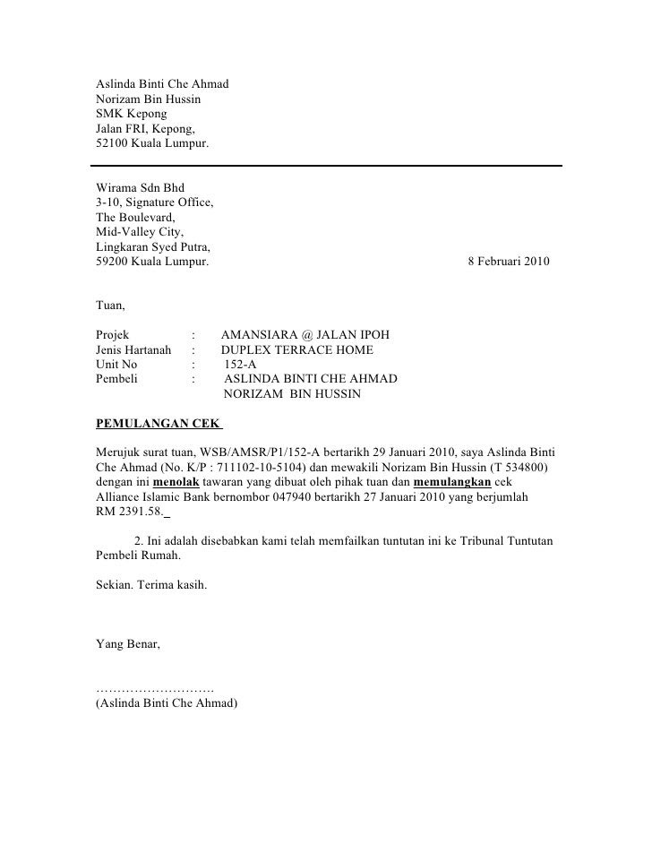 Contoh Surat Rasmi Untuk Kwsp  Contoh 36