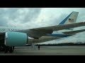 PRESIDENT OBAMA ARRIVING AT NYC JFK AIRPORT