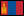 SEO Services in Mongolia