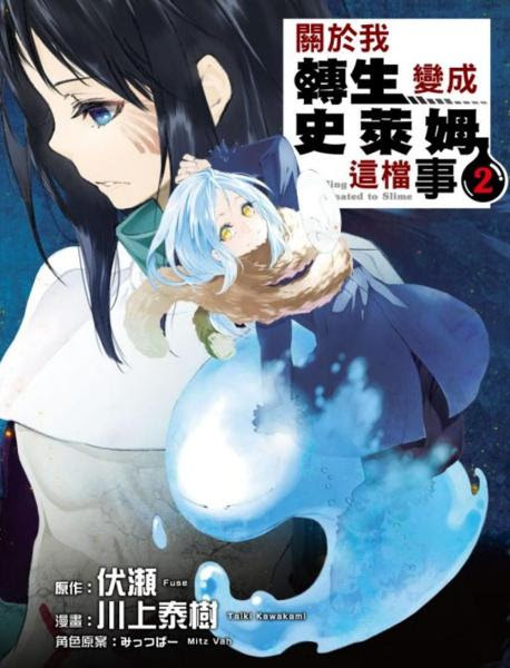 4d 四度空間 1 汐里 橘尚毅 Meg Book Store 香港 大書城