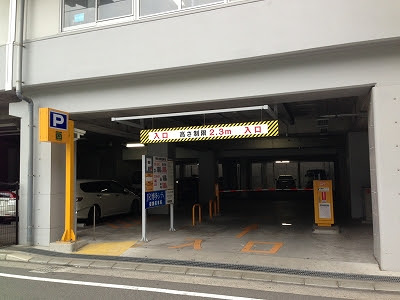 博多駅南駐車場 詳細情報 Jr九州レンタカー パーキング 駐車場検索