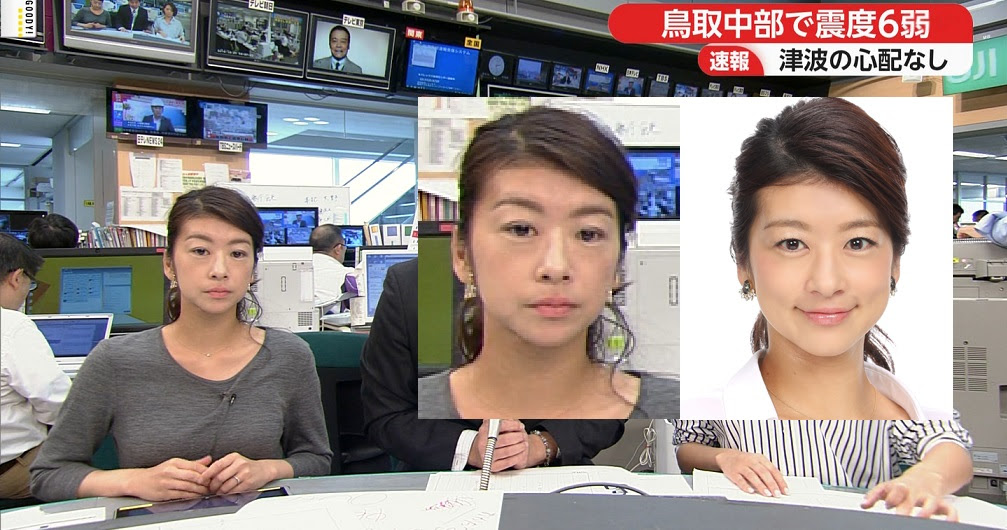 化粧が間に合わなかった生野陽子アナ 顔が普段と違うと話題に Netgeek