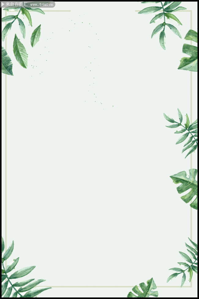 手绘植物绿叶边框图片素材 花草类 百图汇素材网