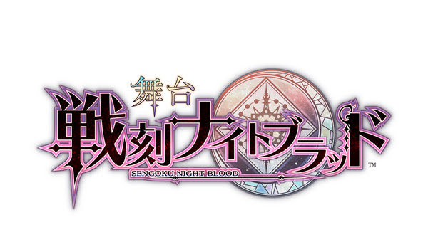 ワリコミ 戦刻ナイトブラッド 最新情報 第２回 総合インフォ ワリコミ