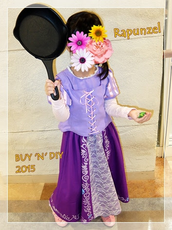 15年ハロウィーン ラプンツェル衣装手作り 時々手芸人 のち超未熟児育児