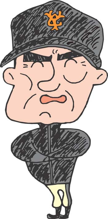長嶋茂雄 巨人 のイラストまとめ 似顔絵さがそ