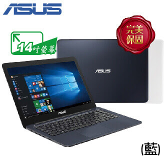 全國電子雙11 超低價商品11 8 11 13 雙11光棍節快搶商品
