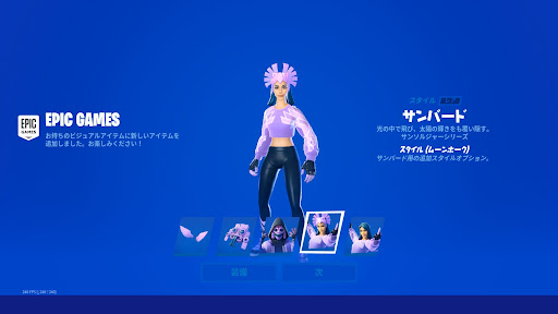 イメージ