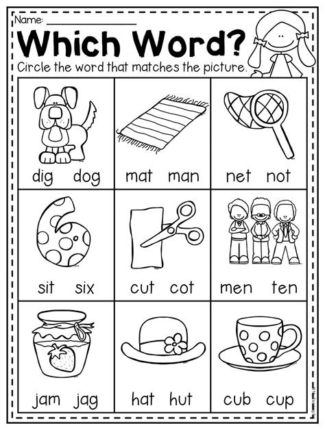 Check out 25 easy print worksheets, full of coloring, learning, and fun! free printable cvc worksheets