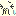 祈る