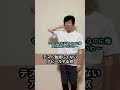 [10000印刷√] 筋肉 アピール うざい 197902-筋肉 アピー�� うざい