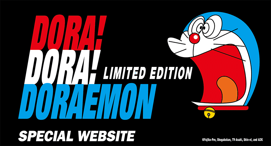 Hoshihime Com スカジャンオーダーの製造卸問屋 星姫足袋被服工業株式会社 国内生産 メイドインジャパンのスカジャン を中心にお取り扱いしております