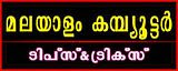 Time Pass