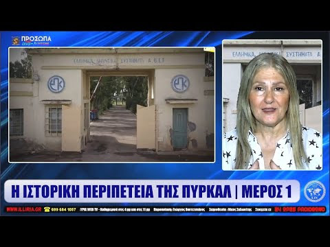 Εικόνα