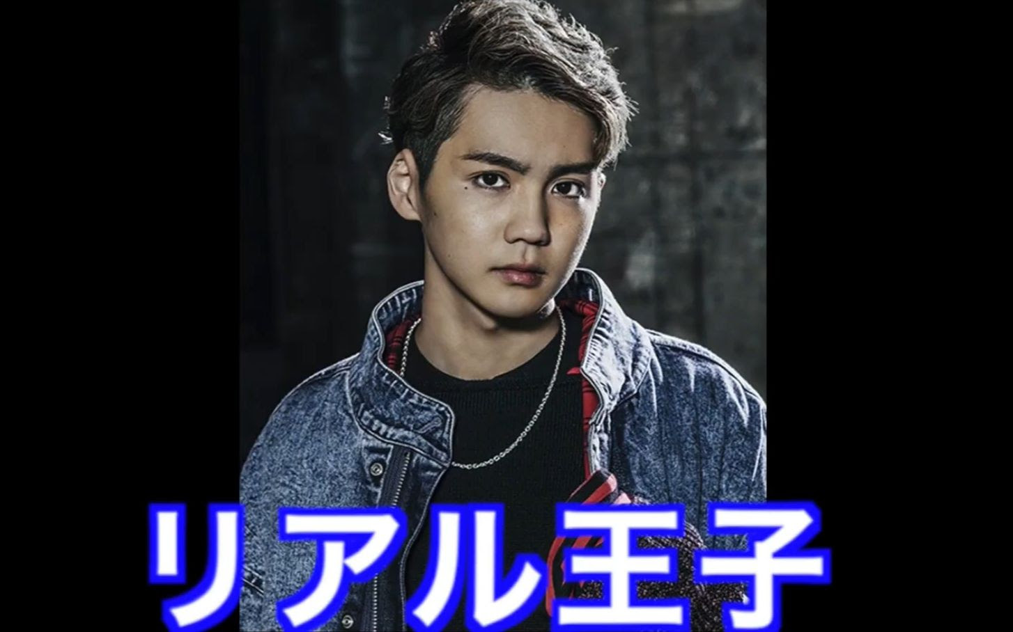 转 Kohei谈17ny武者修行裏話し動画川村壱馬青山陸吉野北人 哔哩哔哩 つロ干杯 Bilibili
