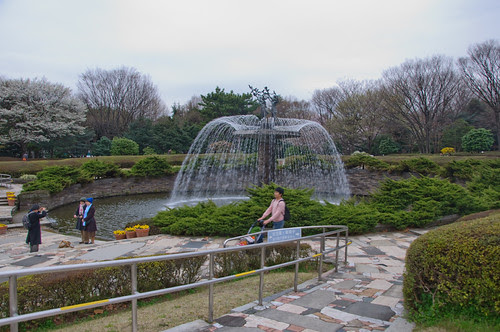 showa kinen fountain