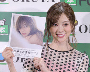 最近顔が疲れている芸能人 がーるずとーく