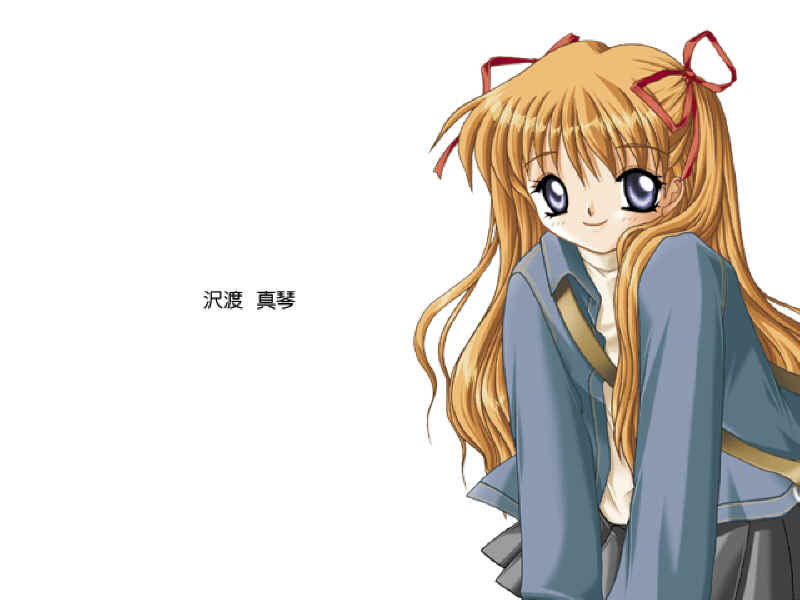 Anipaper