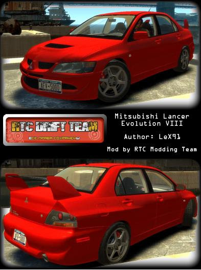 Mitsubishi Lancer Evolution 8. Mitsubishi Lancer Evolution