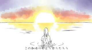 ガリレオガリレイの 青い栞 ってアニソンの中でも名曲だよな V系まとめ速報