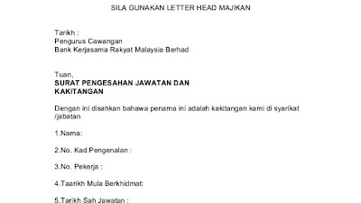 Contoh Surat Pelantikan Jawatan Kerani : 2