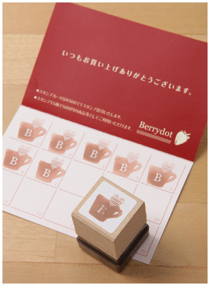 印刷 かっこいい スタンプカード 新しい壁紙明けましておめでとうございます21