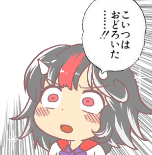 東方 会話に使えるぎゃてコラ 東方おねえちゃんまとめ