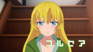 モンストアニメ 衝撃 激カワ コルセア ｷﾀ ﾟ ﾟ 新キャラ 紫苑 も登場 モンソニ 第2話まとめ 最強のルームメイト 紫苑 モンスト攻略news