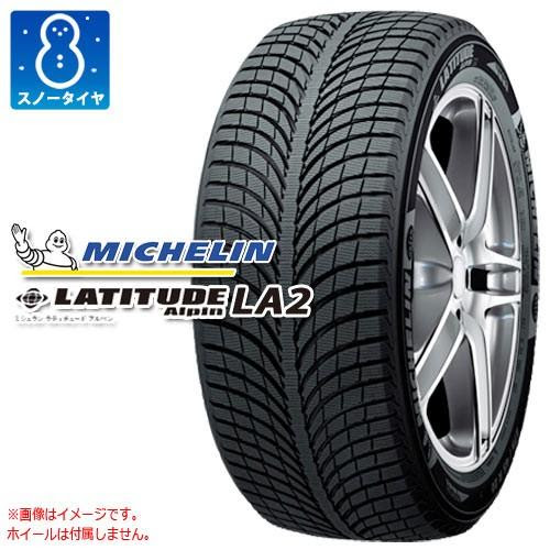 ランキング1位メーカー包装済 正規品 4本 スノータイヤ 265 40r21 105v Xl ミシュラン ラティチュード アルペン La2 Latitude Alpin La2 海外ブランド