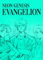 Neon Genesis Evangelion - Season 1