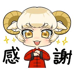 Lineスタンプ 星座 の完全一覧 全257種類