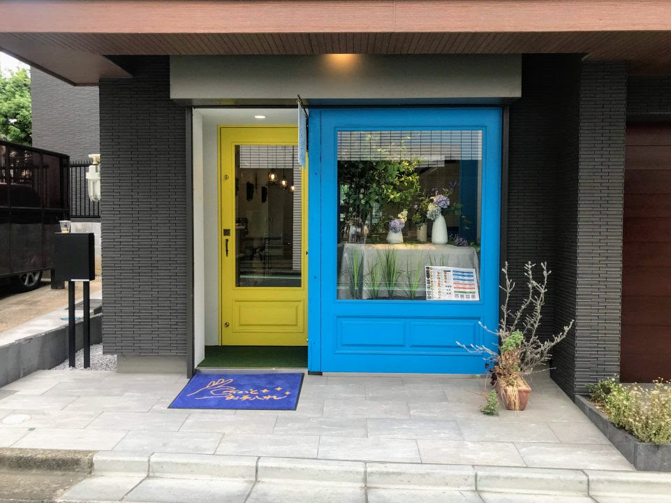 爪を育てるネイルケア専門店 ちょっとお手入れ 代々木店 で爪も心もリフレッシュ Dagayasando Times