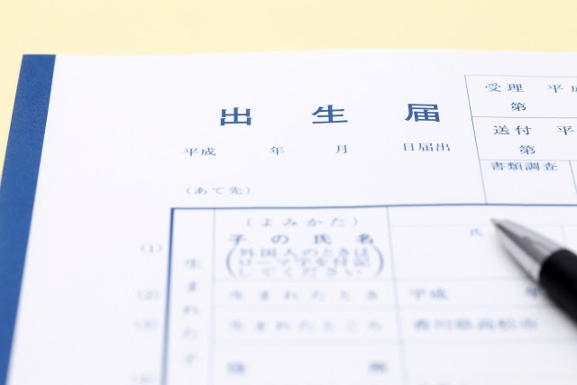 新生児なのに2歳 国によって異なる年齢の数え方 鹿児島の翻訳 英語 中国語他 株式会社クラインベスト