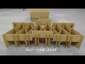 70以上 ダンボール ポスト 手作り 簡単 184261