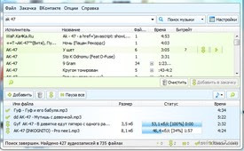 Фильм одноклассники 2010 смотреть бесплатно