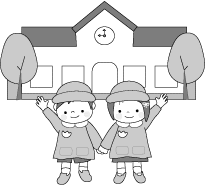 入園式 幼稚園 保育園 無料イラスト フリー素材