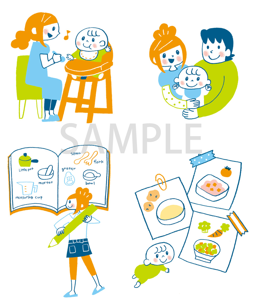 赤ちゃんとパパ ママのイラスト 育児 イラストレーターうつみちはるのブログ