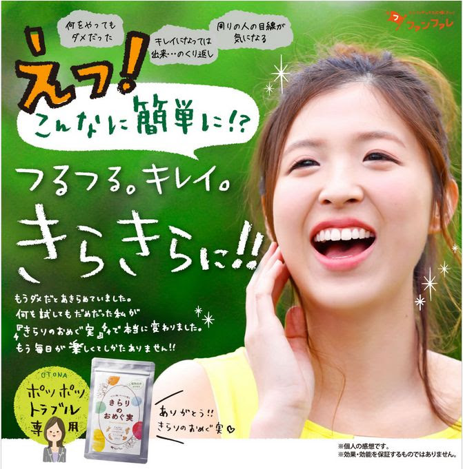 ニキビ に 効く サプリ ニキビ薬を市販で買うならコレ すぐに効くと評判の薬ベスト5 Amp Petmd Com