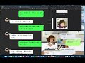 [最も欲しかった] 吹き出し line トーク 画面 素材 フリー 335733-吹き出し デザイン 素材 無料