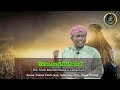 THE TRUTH BEHIND ISKANDAR ZULKARNAIN- USTAZ AUNI MOHAMED