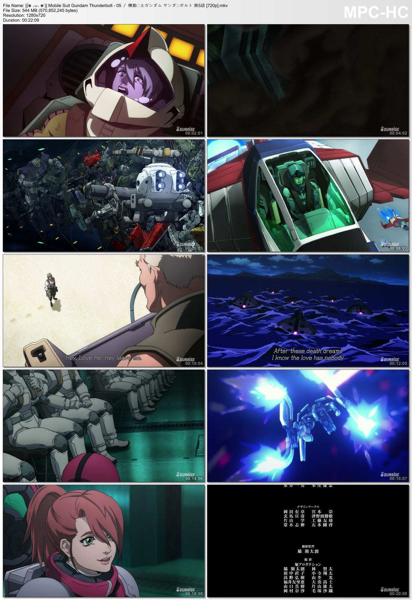 ౪ Mobile Suit Gundam Thunderbolt 05 機動戦士ガンダム サンダーボルト 第5話 7p Nyaa