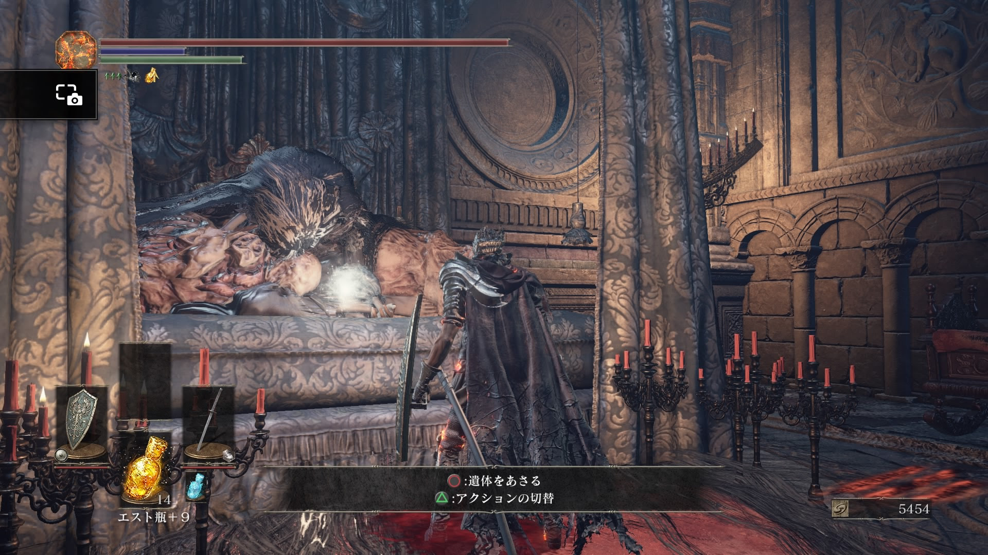 ダークソウル3 トライ アンド エラー 十六回目 ゲームたんたんプレイ日記